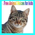 Animal Voices आइकन