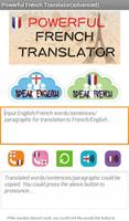 پوستر Powerful French Translator