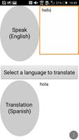 Multi-Language Translator screenshot 2