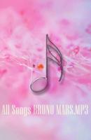 All Songs BRUNO MARS.MP3 capture d'écran 1
