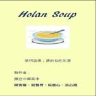 Holan Soup icône