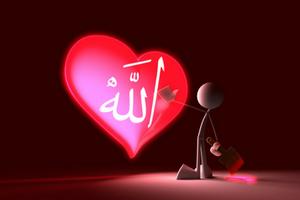 Allah SWT HD Wallpapers Affiche