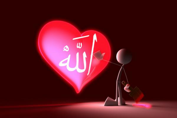 Allah SWT HD Wallpapers APK for Android Download Allah SWT HD Wallpapers APK for Android Download