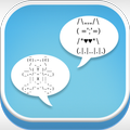 ”Text Art - Love & Emoji Symbol