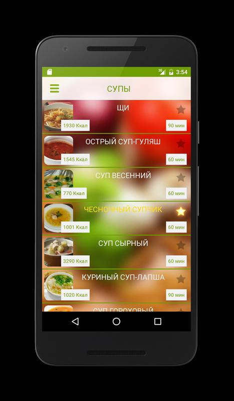 epub
