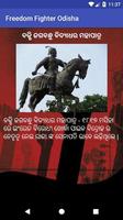 Freedom Fighters Odisha 스크린샷 2