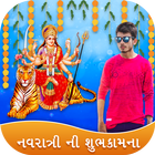 Navratri Photo Editor biểu tượng