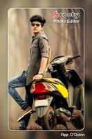 Scooty Photo Editor تصوير الشاشة 1