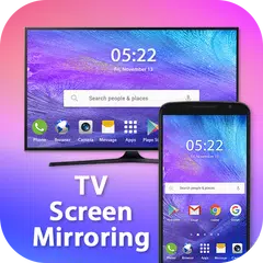 Скачать Screen Mirroring with TV - WIFI Display APK