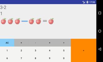 りんご絵文字電卓 স্ক্রিনশট 1