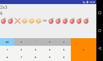 りんご絵文字電卓 স্ক্রিনশট 2