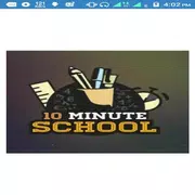 Ten Minute School