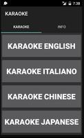 Karaoke পোস্টার