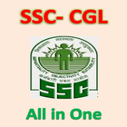 SSC CGL-icoon