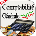Cours Comptabilité New