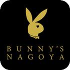 BUNNY'S NAGOYA（バニーズナゴヤ） icône