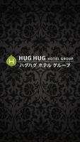 HUGHUG HOTEL GROUP Affiche