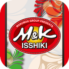 M&K一色店 أيقونة