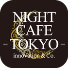 NIGHT CAFE icône