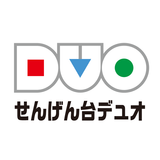 آیکون‌ せんげん台DUO