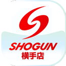 APK 将軍 横手店