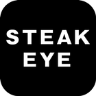 ステーキアイ（Steak eye) simgesi