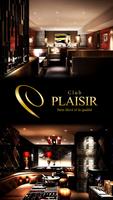 Club PLAISIR-poster