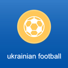 Ukrainien De Football 2017-201 icône