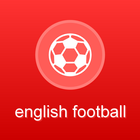 Le Football Anglais 2017-2018 icône