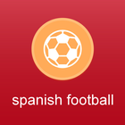Le Football Espagnol 2017-2018 icône