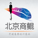 Beijing Shangkun APK