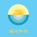 海风科技 APK