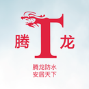 Tenglong Technology APK