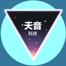 天音科技 / TIANYIN Technology APK