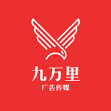 ”Jiuwanli Advertising Media