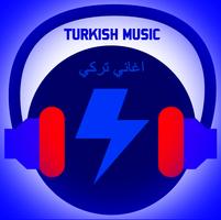 Turkish Music 포스터