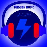 Turkish Music plakat