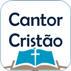 Cantor Cristão icon