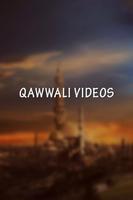 Qawwali Video(HD) capture d'écran 1