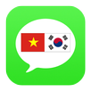 Tiếng Hàn Giao Tiếp APK