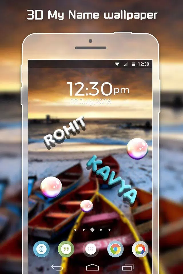 My Name 3D live wallpaper APK for Android Download My Name 3D live wallpaper APK for Android Download