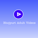 Bhojpuri Adult Video APK