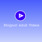 Bhojpuri Adult Video icône