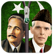 Pakistan Zipper Lock Screen