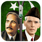 Pakistan Zipper Lock Screen icon