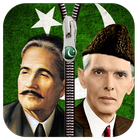 Pakistan Zipper Lock Screen icône