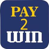 Pay 2 WIN आइकन