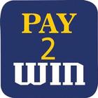 Pay 2 WIN アイコン