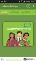 Isikokhulumayo โปสเตอร์