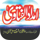 Imadadul Fatawa Vol-1 آئیکن